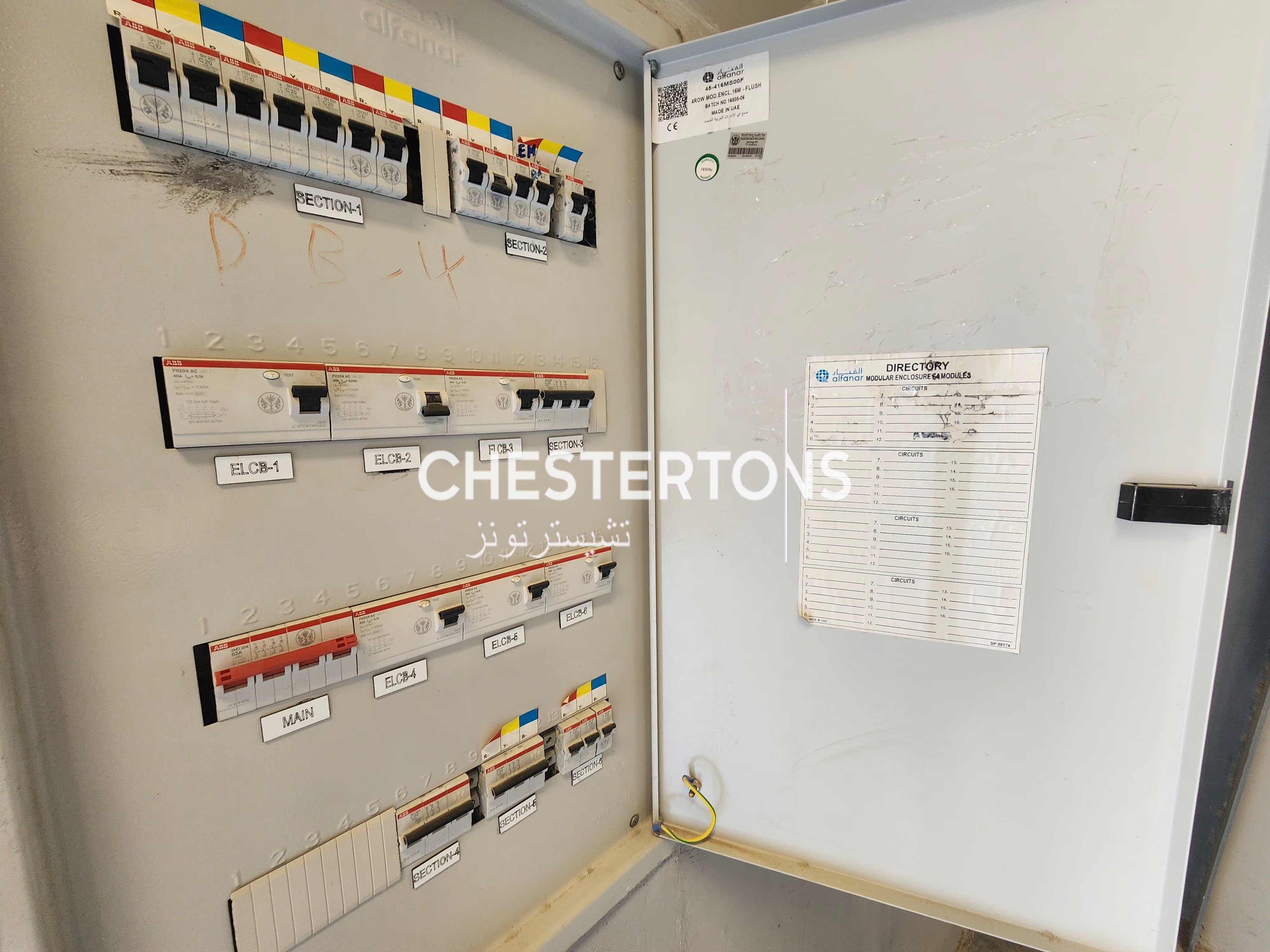 Image of Warehouse for Rental in Emirates Industrial City-Sharjah-United Arab Emirates, Image 5